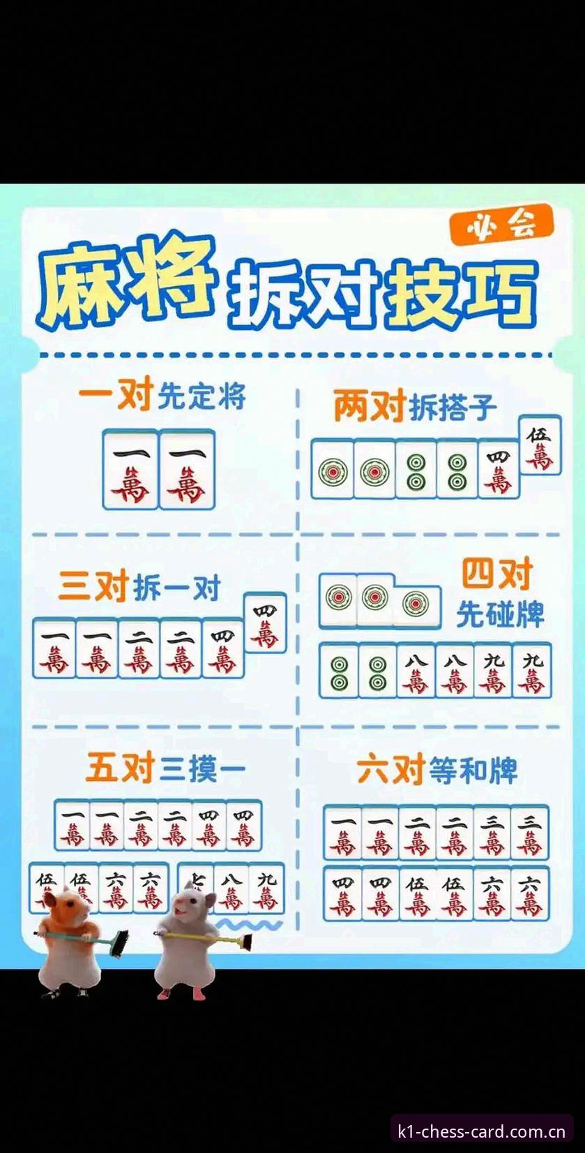 2025体育赛事投注平台 K1棋牌3915新手必备知识:2025体育赛事投注平台实用指南